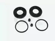 Ремкомплект, тормозной суппорт ERT купить