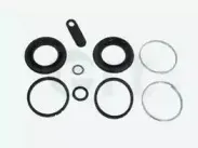 Ремкомплект, тормозной суппорт ERT купить