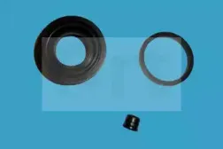 Ремкомплект, тормозной суппорт ERT купить