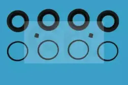 Ремкомплект супорта (частини супорта, ущільнювачі) ERT купить