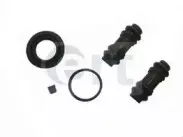 Ремкомплект, тормозной суппорт ERT купить