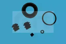 Ремкомплект, тормозной суппорт ERT купить