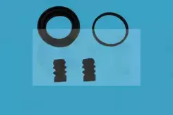 Ремкомплект, тормозной суппорт ERT купить