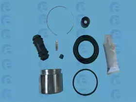 Ремкомплект, тормозной суппорт ERT купить