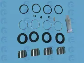 Ремкомплект, тормозной суппорт ERT купить