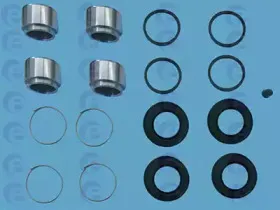 Ремкомплект, тормозной суппорт ERT купить