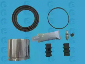 Ремкомплект, тормозной суппорт ERT купить