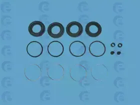 Ремкомплект, тормозной суппорт ERT купить