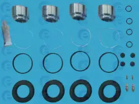 Ремкомплект, тормозной суппорт ERT купить