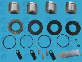 Ремкомплект, тормозной суппорт ERT купить