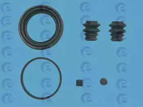 Ремкомплект, тормозной суппорт ERT купить