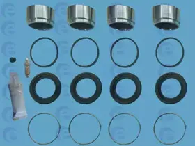 Ремкомплект супорта (частини супорта, ущільнювачі) ERT купить