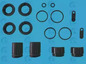 Ремкомплект, тормозной суппорт ERT купить