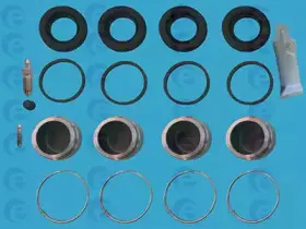 Ремкомплект, тормозной суппорт ERT купить