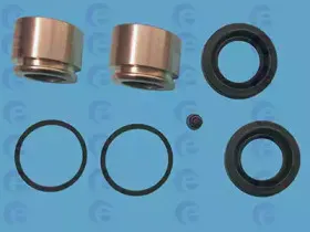 Ремкомплект, тормозной суппорт ERT купить