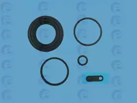 Ремкомплект, тормозной суппорт ERT купить