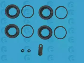 Ремкомплект, тормозной суппорт ERT купить