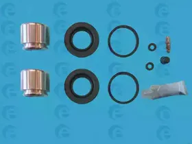 Ремкомплект, тормозной суппорт ERT купить