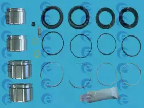 Ремкомплект, тормозной суппорт ERT купить