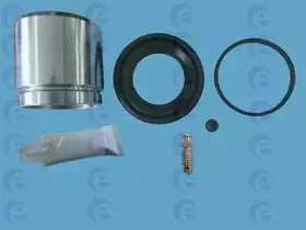 Ремкомплект, тормозной суппорт ERT купить