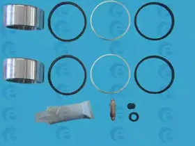 Ремкомплект, тормозной суппорт ERT купить