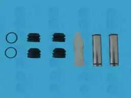 Комплект направляющей гильзы ERT купить