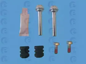 Ремкомплект супорта (направляюча суппорта) ERT купить