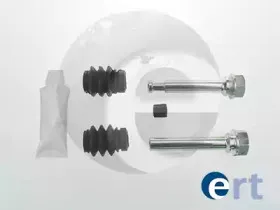 Комплект направляющей гильзы ERT купить