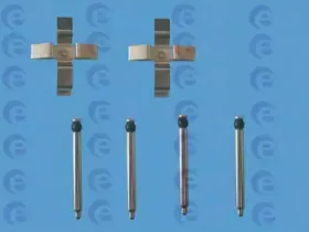 Монтажний к-кт гальмівних колодок ERT купить