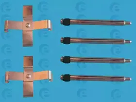 Монтажний к-кт гальмівних колодок ERT купить