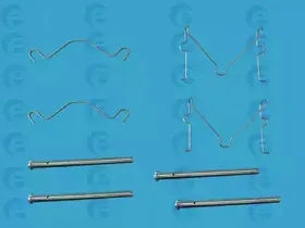 Монтажний к-кт гальмівних колодок ERT купить