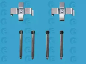 Комплектующие, колодки дискового тормоза ERT купить