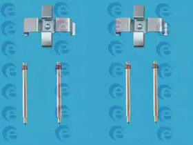 Комплектующие, колодки дискового тормоза ERT купить