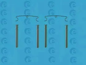 Монтажний к-кт гальмівних колодок ERT купить