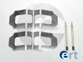 Монтажний к-кт гальмівних колодок ERT купить