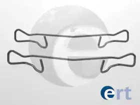 Комплектующие, колодки дискового тормоза ERT купить
