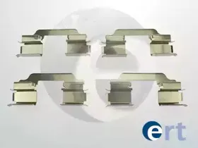 Комплектующие, колодки дискового тормоза ERT купить