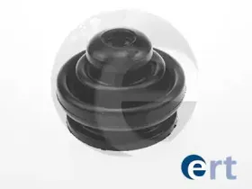 Комплект пылника, приводной вал ERT купить