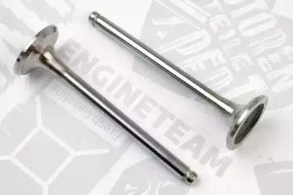 Выпускной клапан ET ENGINETEAM купить