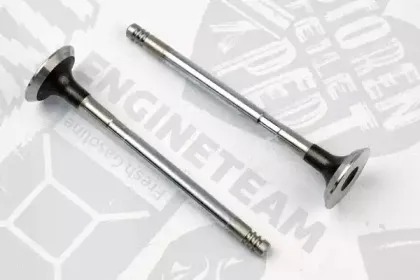 Выпускной клапан ET ENGINETEAM купить