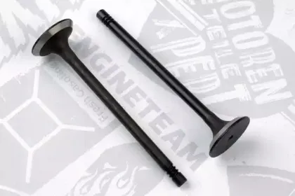 Впускной клапан ET ENGINETEAM купить