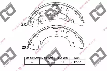 Комплект тормозных колодок DJ PARTS купить
