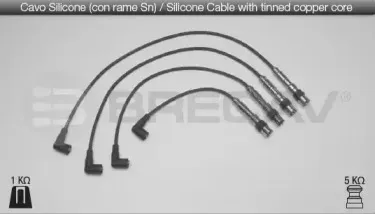 Комплект проводов зажигания BRECAV купить