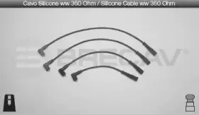 Комплект проводов зажигания BRECAV купить