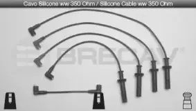 Комплект проводов зажигания BRECAV купить