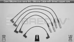 Комплект проводов зажигания BRECAV купить