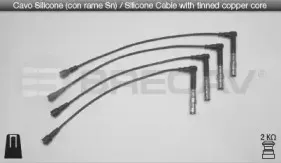 Комплект проводов зажигания BRECAV купить