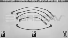 Комплект проводов зажигания BRECAV купить