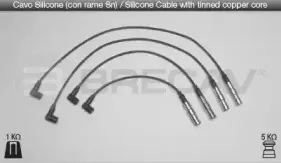 Комплект проводов зажигания BRECAV купить