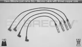 Комплект проводов зажигания BRECAV купить